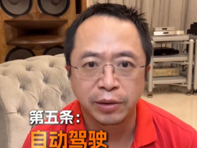 AI、數(shù)智化應(yīng)用物流與商用車行業(yè) 2025年迎藍海？專家稱要理性