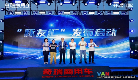 開(kāi)瑞E7超充版：以技術(shù)破局重塑城配物流價(jià)值標(biāo)桿