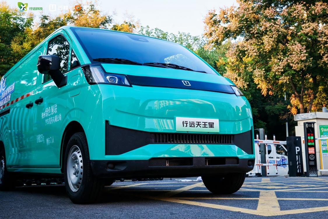 “行遠(yuǎn)杯”首屆銀河車隊(duì)司機(jī)挑戰(zhàn)賽落幕  帶給行業(yè)的思考值得關(guān)注