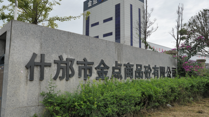 宇通安睿通 讓運輸從傳統到智慧管理的跨越式升級