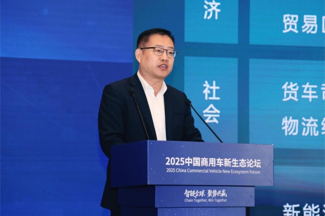 江淮汽車李明：擁抱行業變局 以三大舉措重塑企業核心能力