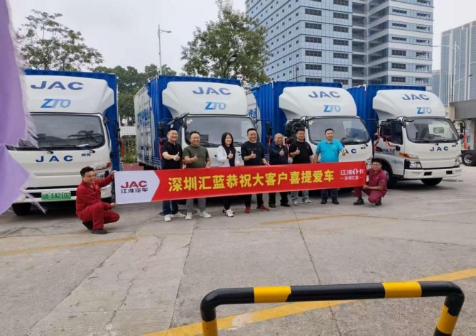 攜手共贏！江淮新能源輕卡EV5助力中通快遞迎戰(zhàn)“雙十一”